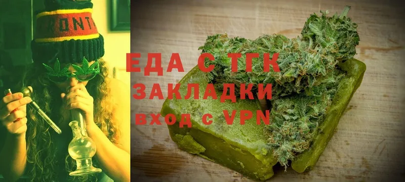 Наркота Лесосибирск Канабис  Меф мяу мяу  MEGA как зайти  Гашиш  APVP 